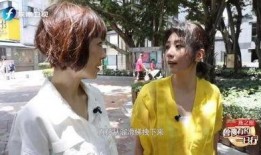 爆料男朋友小时候视频,男友童年珍贵瞬间，温馨回忆感动无数网友