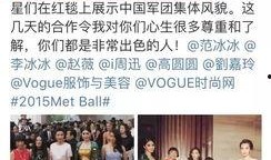 娱乐圈爆料名人排行榜,揭秘明星隐私曝光背后的真相