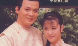 末代皇孙在线观看,穿越时空的皇家传奇